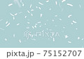 高飛的feathers_blue背景 75152707