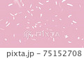 高飛的feathers_red背景 75152708