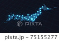 Bases spread from Tokyo to the whole of Japan 75155277
