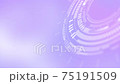Miratic rotating shapes 75191509
