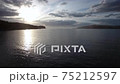 Sunset aerial view of Hokianga Harbour, New Zealand 75212597