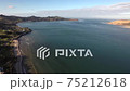 Scenic aerial view of Hokianga Harbour, New Zealand 75212618