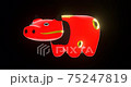 Akabeko Akabeko 75247819