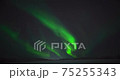 Northern lights Iceland Polar Aurora Borealis 4k Video Polar Animation. Russian North. Murmansk 75255343