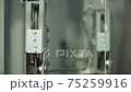 Elevator pulley (slow motion) 75259916