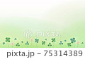 三葉草在風中搖曳，水彩插圖背景框架，循環的材料（字段，綠色背景） 75314389