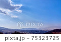 Time-lapse video of the view of Matsumoto city from Nakayama Cemetery in winter Matsumoto city, Nagano prefecture 75323725