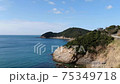 ドローン映像、和歌山スヌーピー島、上昇しながらティルトダウン撮影 ドローン映像、和歌山スヌーピー島、上昇しながらティルトダウン撮影 75349718