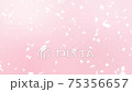 Sakura Fubuki：閃亮的櫻花花瓣 75356657