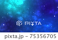藍色閃光閃光粒子背景 75356705