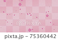 桜　舞う　市松模様　和柄の背景 75360442