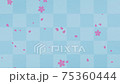桜　舞う　市松模様　和柄の背景 75360444