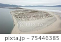 Aerial view of Ensenada estuary (estero) 75446385