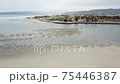Aerial view of Ensenada estuary (estero) 75446387
