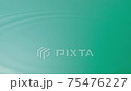 漣漪的水滴慢動作 75476227