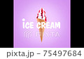 Ice cream cone with changing background. 75497684