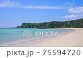 Beautiful natural "Kayo Beach" in the eastern part of the main island of Okinawa. There are few people in the state of emergency for the new Corona. 75594720