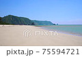 Beautiful natural "Kayo Beach" in the eastern part of the main island of Okinawa. There are few people in the state of emergency for the new Corona. 75594721