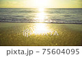 This video is 25% slow motion of golden waves shot in Okinawa 75604095