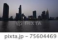 Artwork: Ho Chi Minh city skyline aerial panoramic view at night.  75604469