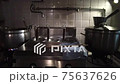 Atmosphere of ramen kitchen 75637626