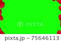 Transitions of hearts on green screen background for video editing. Valentines day video transition concept of love and wedding season. Template for video 75646113