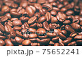 Coffee beans that run with smoke Coffee beans that run with smoke 75652241