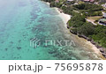 [Okinawa] Sesoko Bridge and Glitter Churaumi ① 75695878