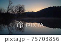 Fishpond, Bergisches Land, Germany Fishpond, Bergisches Land, Germany 75703856