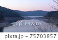 Dhunn water reservoir, Bergisches Land, Germany Dhunn water reservoir, Bergisches Land, Germany 75703857