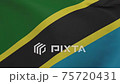 Tanzania waving flag seamless loop animation 4k. 3d Tanzania Flag texture close up background 75720431