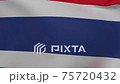 Thailand waving flag seamless loop animation 4k. 3d Thailand Flag texture close up background 75720432