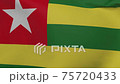 Togo waving flag seamless loop animation 4k. 3d Togo Flag texture close up background 75720433
