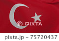 Turkey waving flag seamless loop animation 4k. 3d Turkey Flag texture close up background 75720437