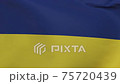 Ukraine waving flag seamless loop animation 4k. 3d Ukraine Flag texture close up background 75720439