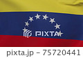 Venezuela waving flag seamless loop animation 4k. 3d Venezuela Flag texture close up background 75720441
