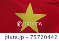 Vietnam waving flag seamless loop animation 4k. 3d Vietnam Flag texture close up background 75720442