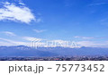 March, Time-lapse (blue sky and clouds) overlooking the Northern Alps and Azumino City Matsumoto City, Nagano Prefecture 75773452