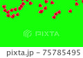 Animation of hearts flying in different directions on a green screen. Transparent love valentine romantic background. Template for video 75785495