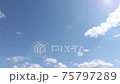 天空時間流逝 75797289