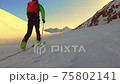Slow motion of mountain hiking  skier   Slow motion of mountain hiking  skier   75802141