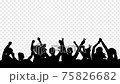 盛り上がる観客のシルエット1・ループ素材 75826682