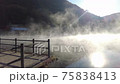 大分県湯布院金鱗湖 75838413