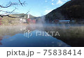 大分県湯布院金鱗湖 75838414