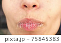 macro close up lips mouth sucking spaghetti string 75845383