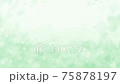 Calm and gentle fluffy background video 75878197