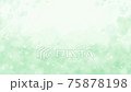 Calm and gentle fluffy background video 75878198