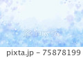 Calm and gentle fluffy background video 75878199