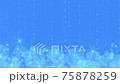 Cute background video with glitter and rain 75878259