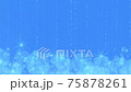 Cute background video with glitter and rain 75878261